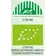 Bio bambucká másla - Bio Bambucké máslo 350 ml - 290035