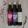 Bio Květinové vody - Bio Heřmánková voda 250 ml - 290174